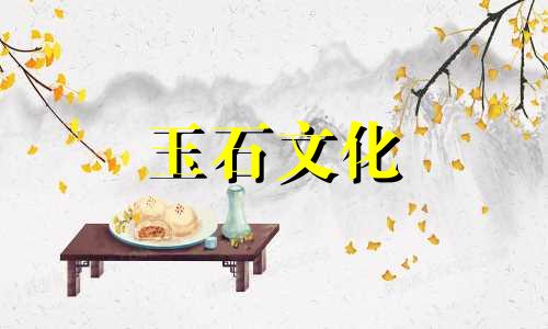 不看不知道识别三南红反诈骗经验