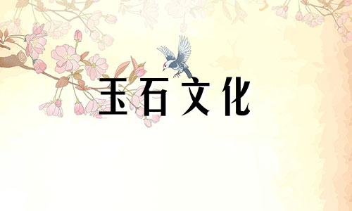 教你如何用肉眼识别常见的南方红色品种