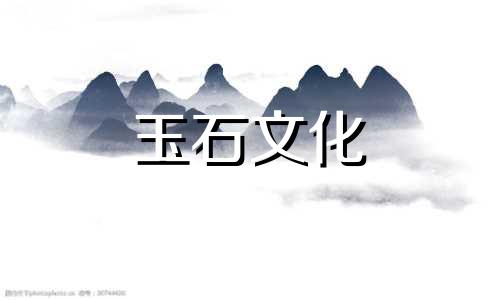 教你用肉眼说出南方红的真相说出冰火图案