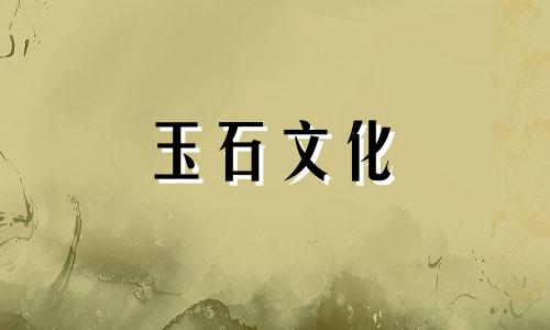 什么样的南红手链好要注意这三点