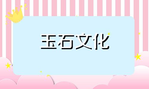 如何识别颜色的核心点