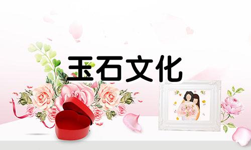 别以为能低价买到南方红