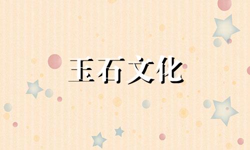 两步轻松辨别凉山南红优劣