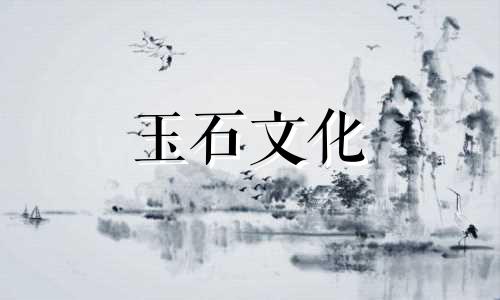 南红佛珠手链鉴定细节