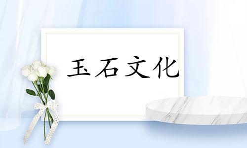 快速区分南方红荔枝果冻和浮冰的两个技巧