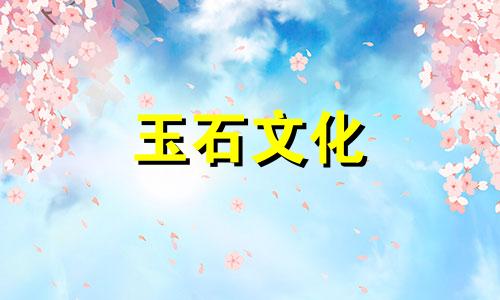 网购南红正品鉴别方法