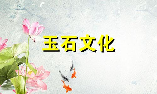 如何购买南红:好的南红佛珠手链一定不能满足这两点!