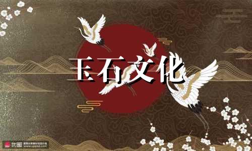 水晶灯:改善客厅风水的关键