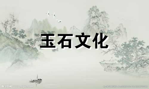 什么样的玉石?什么样的和田玉好