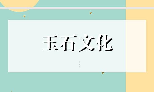 客厅水晶灯风水禁忌，你清楚吗?