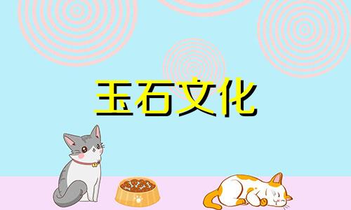 和田玉最简单的鉴定方法，如何鉴定和田玉