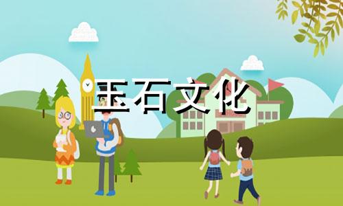 紫水晶的意义与作用紫水晶值多少钱