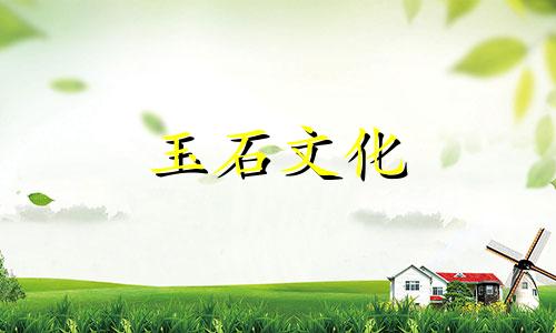 和田玉原石分类及价值分析,什么样的和田玉原石最有价值