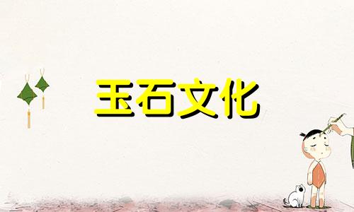 和田玉青花籽料是什么品种?为什么玉雕师喜欢用青花材料