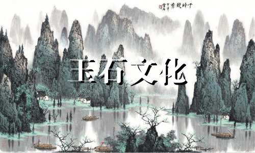 和田玉最新价格,2018和田玉种子价格将