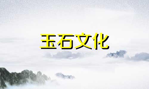 和田玉籽手镯很受欢迎，那么我们该如何鉴别真假呢?
