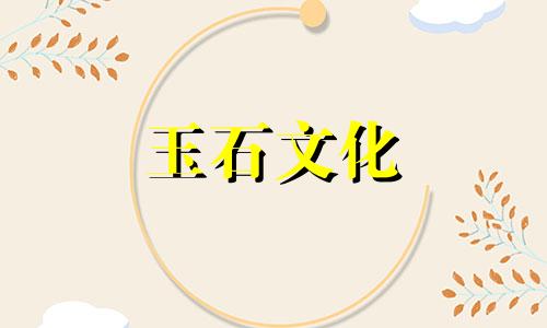 和田玉碧玉价格贵吗?哪一种碧玉最有价值