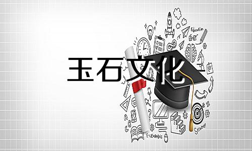 乌克兰蜡和俄罗斯蜡的区别