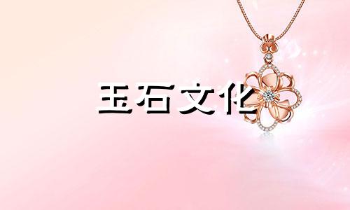 白和田玉每克多少钱?白和田玉如何分级