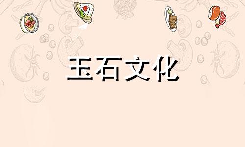 如何鉴别和田玉的真伪?和田玉最简单的鉴定方法