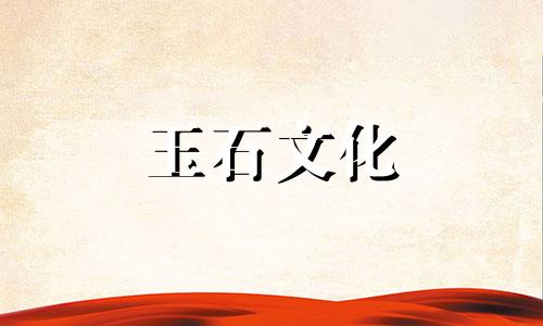 为什么说千年琥珀万年蜡什么是老蜡