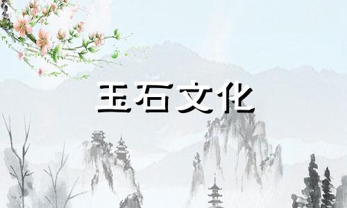 如何选择和田玉皮绣?和田玉匹绣佩戴注意事项