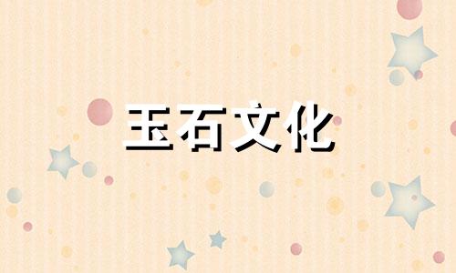 和田玉羊膘玉是不是越白越好?真正的牛脂玉是什么样子的