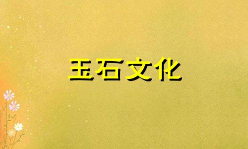 如何选择和田玉挂件?如何选择合适的和田玉