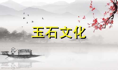 和田玉种子手链选购技巧,如何选择和田玉种子手链