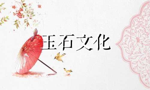 青玉贵重吗?和田玉有哪些特点