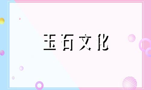 哪里生产的碧玉手镯比较好?新疆碧玉手镯与俄罗斯碧玉手镯有何不同