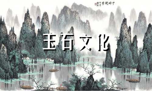 和田最好的玉是什么颜色?碧玉中哪一种颜色更有价值?