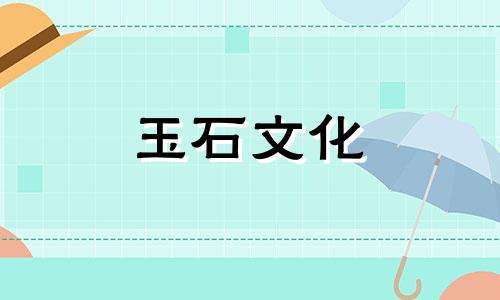 和田玉佛选择技巧，如何选择和田玉佛