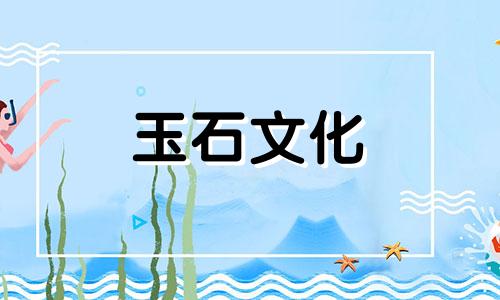 新疆和田玉白玉价格是多少?为什么和田玉之间的价格差距这么大