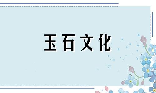和田种子每克多少钱?和田玉种籽价格