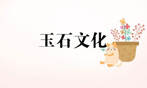 青海和田玉一文不值?什么是绿松石玉和烟玉?