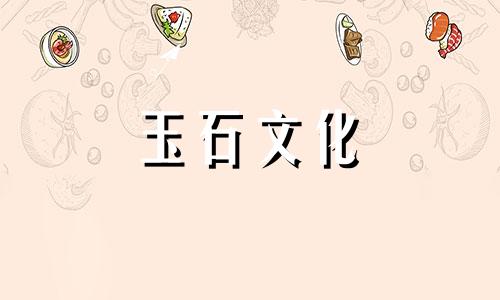 羊脂白玉多少钱?羊绒白玉的价格为什么有高低之分?