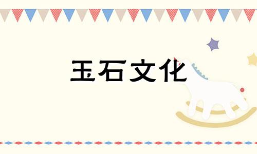 俄罗斯原料的价格是多少?俄罗斯材料的特点是什么