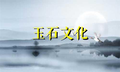 蜡的用途是什么?戴它有什么好处?