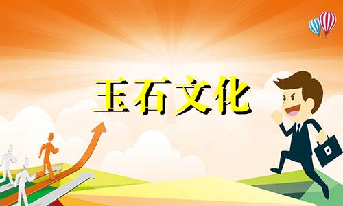 为什么蜡的价格差别这么大