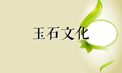 什么是蜡?什么是旧蜡和第二代蜡?