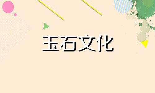 wax怕水吗?水会改变蜡的外观吗?