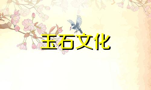 如何挑选原蜡石?蜂蜡原石多少钱一克