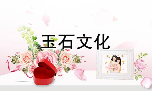 如何鉴别琥珀项链?佩戴琥珀色项链注意事项