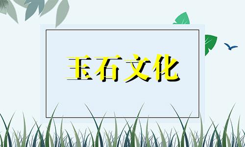 蜂蜡首饰品种,蜂蜡首饰图片