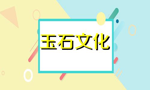 什么是蜡?为什么它受到全世界的喜爱