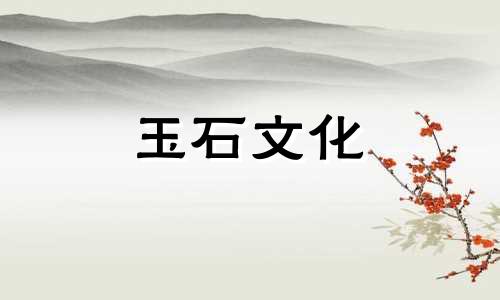 如何保养蜡?蜡保养方法及禁忌