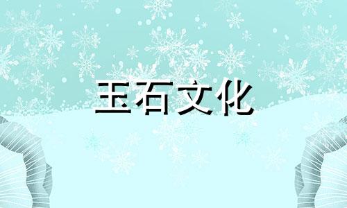 2018年蜂蜡和琥珀价格走势，每克蜂蜡琥珀多少钱
