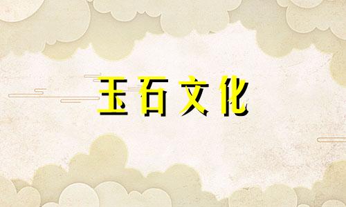 蜂蜡分类及图片,蜂蜡最后有几种