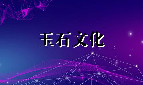 如何保养蜡?蜡护理及禁忌症